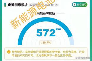 万博官方网站手机登录截图3